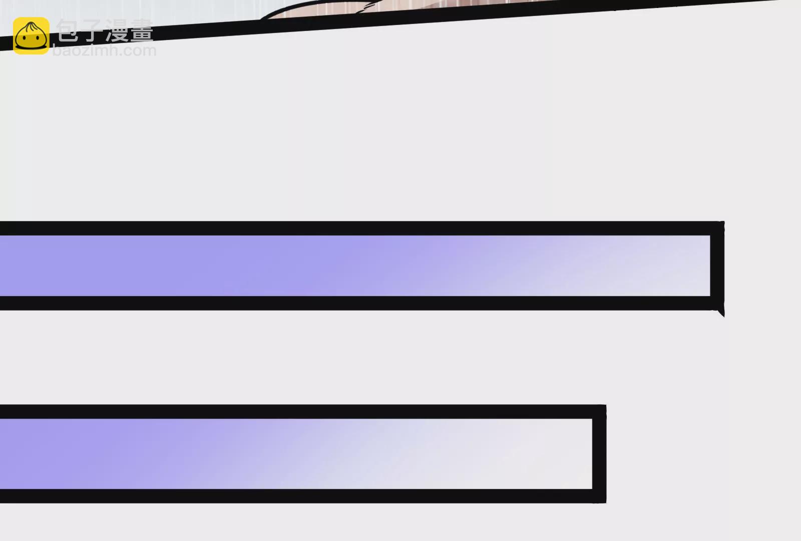 古神遊戲 - 第27話 敲詐！哥布林也有陋習(2/3) - 2